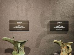 -盘龙城遗址博物院