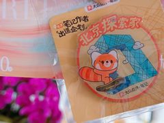 -世纪金源购物中心(远大路店)