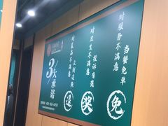 -满兴咱妈烀饼铁锅炖(兰州北街店)