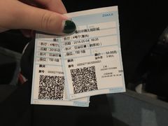 -中瑞国际影城(福州白湖亭店)