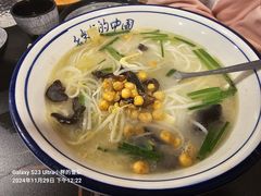 过桥米线-多味居(剪子巷店)