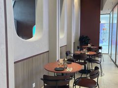 -La Terre乐田(万象城店)