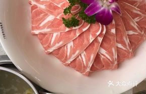 Purple Cap Lamb