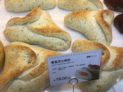 -DEMO黛慕蛋糕(中泰店)