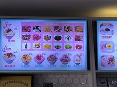 -梁子刨冰王&梁小糖(王顶堤店)