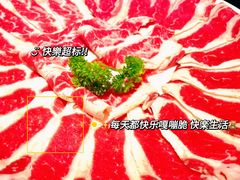 -一哥澳门豆捞·澳门风打边炉(高德置地店)