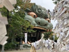-难波八坂神社