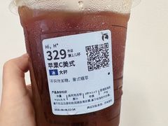 -瑞幸咖啡(北松公路店)