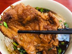 -伟记奥面馆(养育巷店)