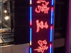 -张家湾·膳蹄(迎宾店)