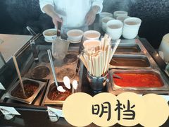 -澳门旅游塔360°旋转餐厅(南湾湖广场店)