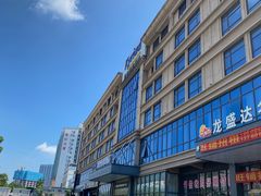 -凯里亚德酒店(深圳北站大浪商业中心店)