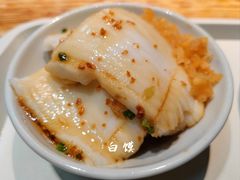 -椰小调.儋州米烂(名门店)