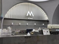 -M Stand(深圳湾后海汇店)
