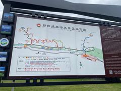 -新疆那拉提国家旅游度假区