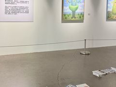 -辰熙ACX星海艺术中心