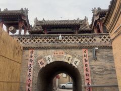 -暖泉古镇