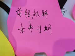 -天津梵高星空艺术馆(天河城旗舰店)