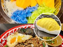 -尚泰清迈机场购物中心