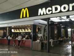 门面-麦当劳(深圳北站高铁店)