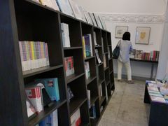 -思南书局·诗歌店