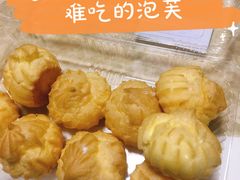 -超市发(北京人家店)