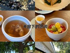 -自如ZSPACE四合院艺术餐厅