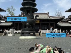 -香积寺