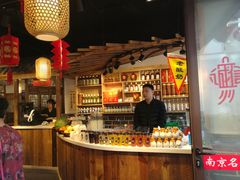 -老城南.鸭血粉丝汤(夫子庙店)