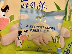 -麦德龙(嘉定店)