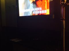 -好乐迪KTV(金钻店)