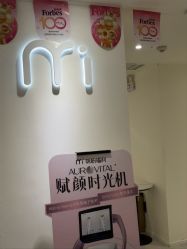 -咪咪比基尼脱毛专业店