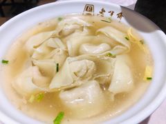 -老半斋(福州路店)