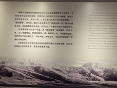 -汉陵苑