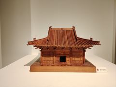 -杭州工艺美术博物馆