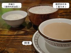-格日勒阿妈蒙古厨房(大召店)