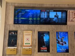 -百丽宫影城(ifc商场店)