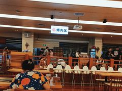 -汤连得温泉馆(宝山店)