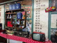 -人民公社大食堂(顺义总店)