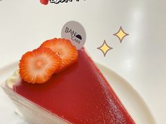 -BanCake·法式千层·拿破仑專門店