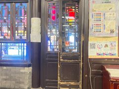 -天兴居(鲜鱼口街店)