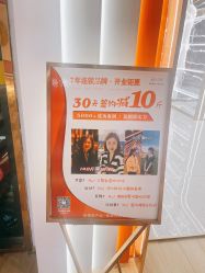 -Lily纤美·科技减脂中心