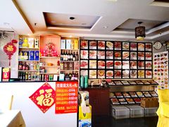 -善银私房菜馆(金舟花园小区店)