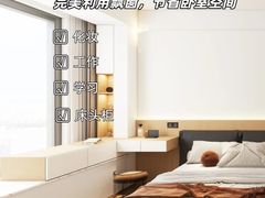 -聚通装潢(浦东旗舰店)