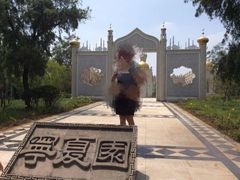 -武清南湖绿博园