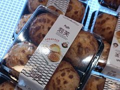 -蜂蝶来饼店(拱北总店)