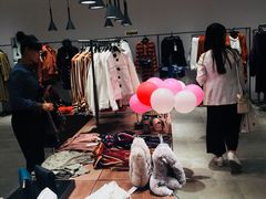 -URBAN REVIVO(西安Momopark店)