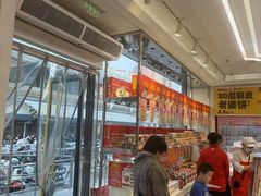 -味多美蛋糕(梨园店)