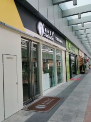 -合肥骄阳兰多产后恢复中心(天鹅湖万达店)