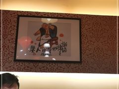 -燕青小馆(东园大厦店)